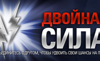 b3821b36574785e76b9569206bccc063245f08e4.png