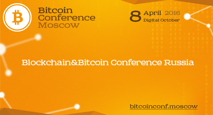 bitcoin_conference