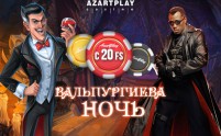 AzartPlay ночь 3