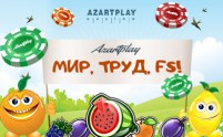 AzartPlay_первомай