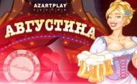 AzartPlay_Августин