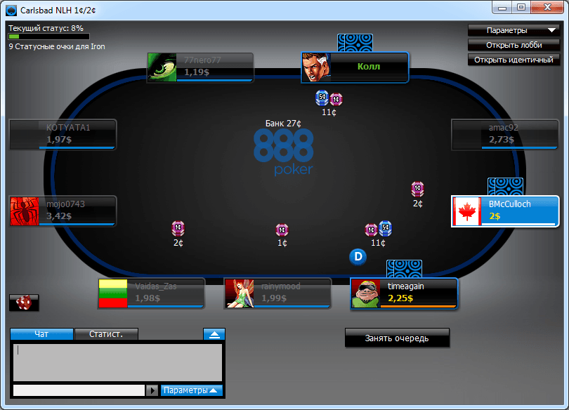 игровой стол 888poker